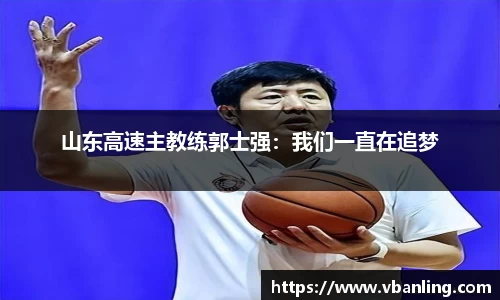 HOME-U8国际「强保障平台