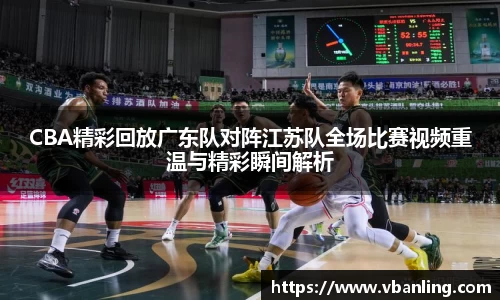 HOME-U8国际「强保障平台