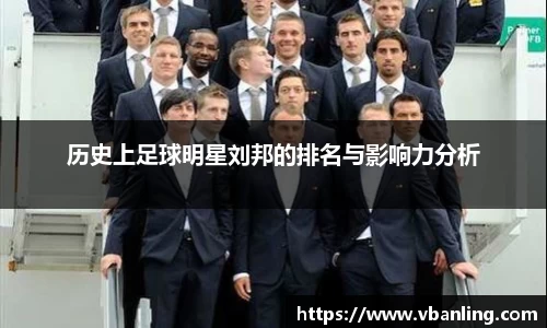 HOME-U8国际「强保障平台