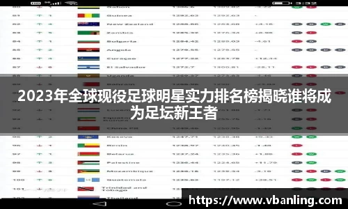 HOME-U8国际「强保障平台